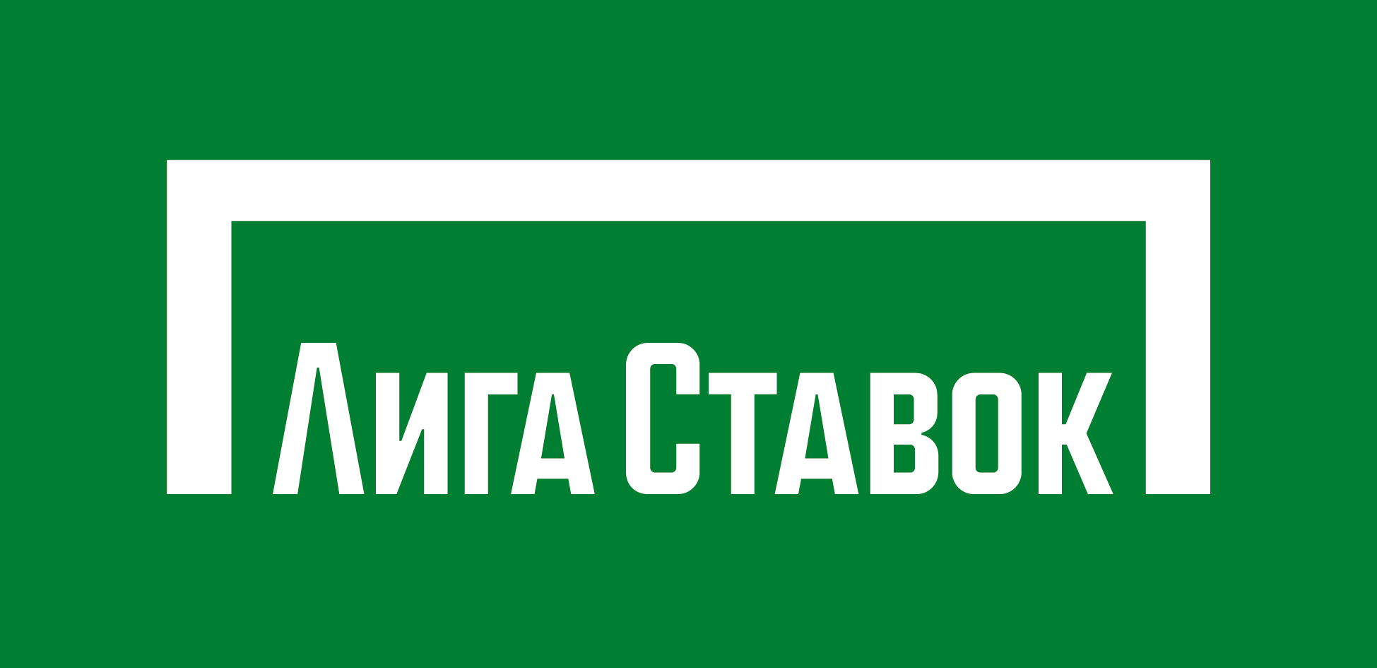 Лига Ставок БК